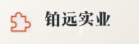 合作伙伴